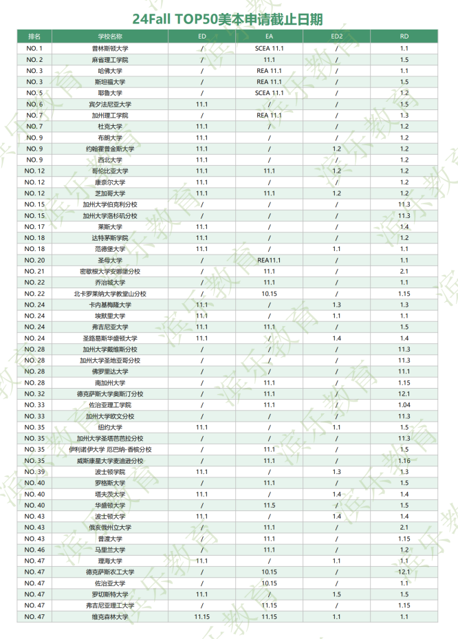 图片10 图片10